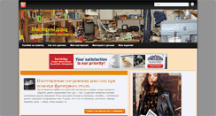 Desktop Screenshot of masterim-doma.ru